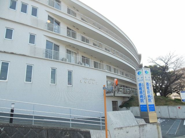 フレグランス香椎参道の周辺