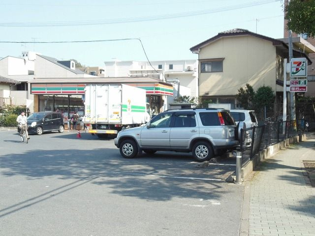 フレグランス香椎参道の周辺