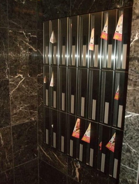 アルページュのその他共用部分|メールボックス