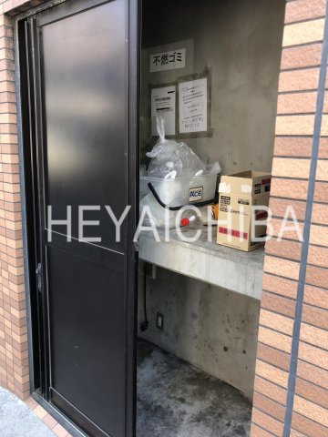 サンハイツ浅草のその他共用部分|ゴミ置場