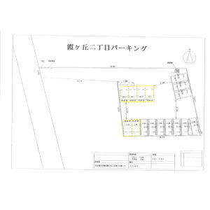 【区画図】 | 明宝マンション