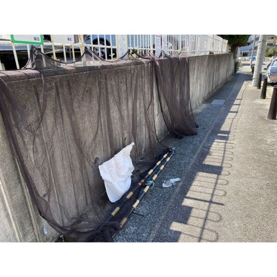 【その他】 | 明宝マンション