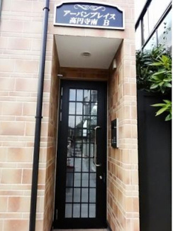 【エントランス】