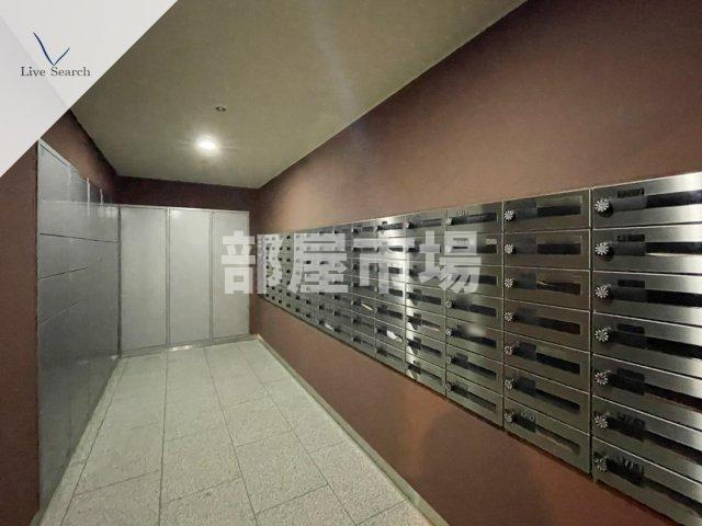 浅草タワーのその他共用部分|メールボックス