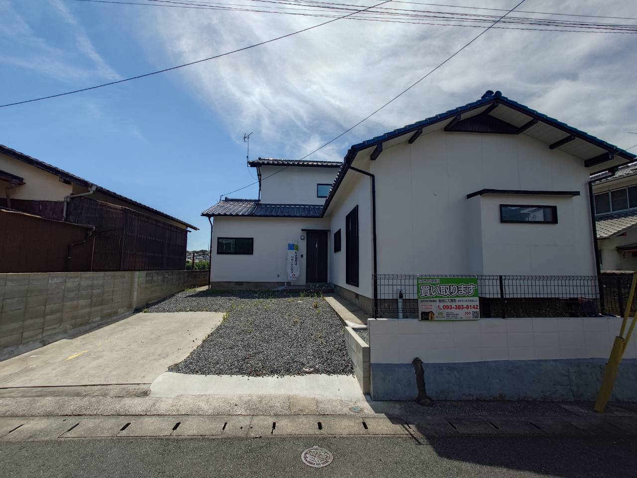 RESET HOUSE－リセットハウス中間市桜台2丁目の外観|【令和8年7月30日撮影】