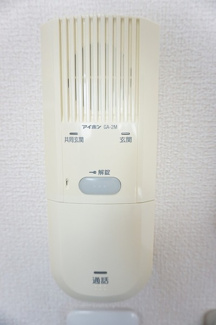 【セキュリティ】 | アーバンプレイス新江古田