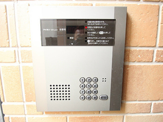 【セキュリティ】 | アーバンプレイス新江古田