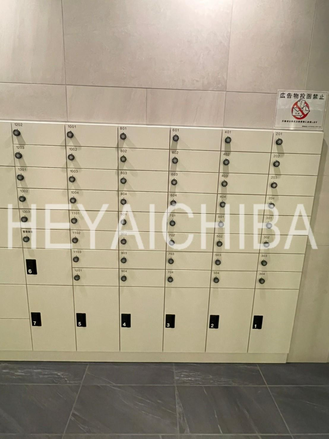 HY's 浅草のその他共用部分|メールボックス
