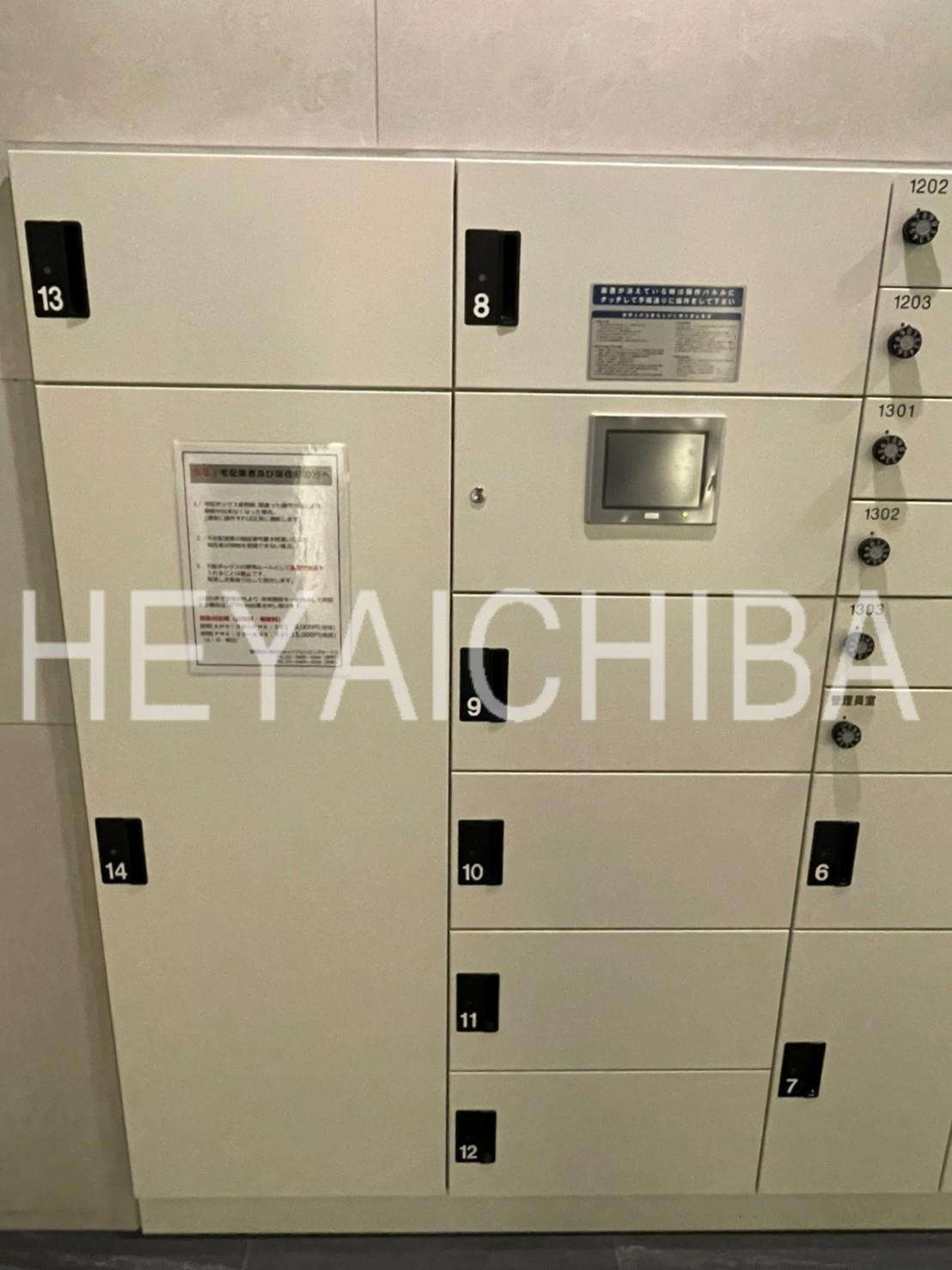 HY's 浅草のその他共用部分|宅配ボックス