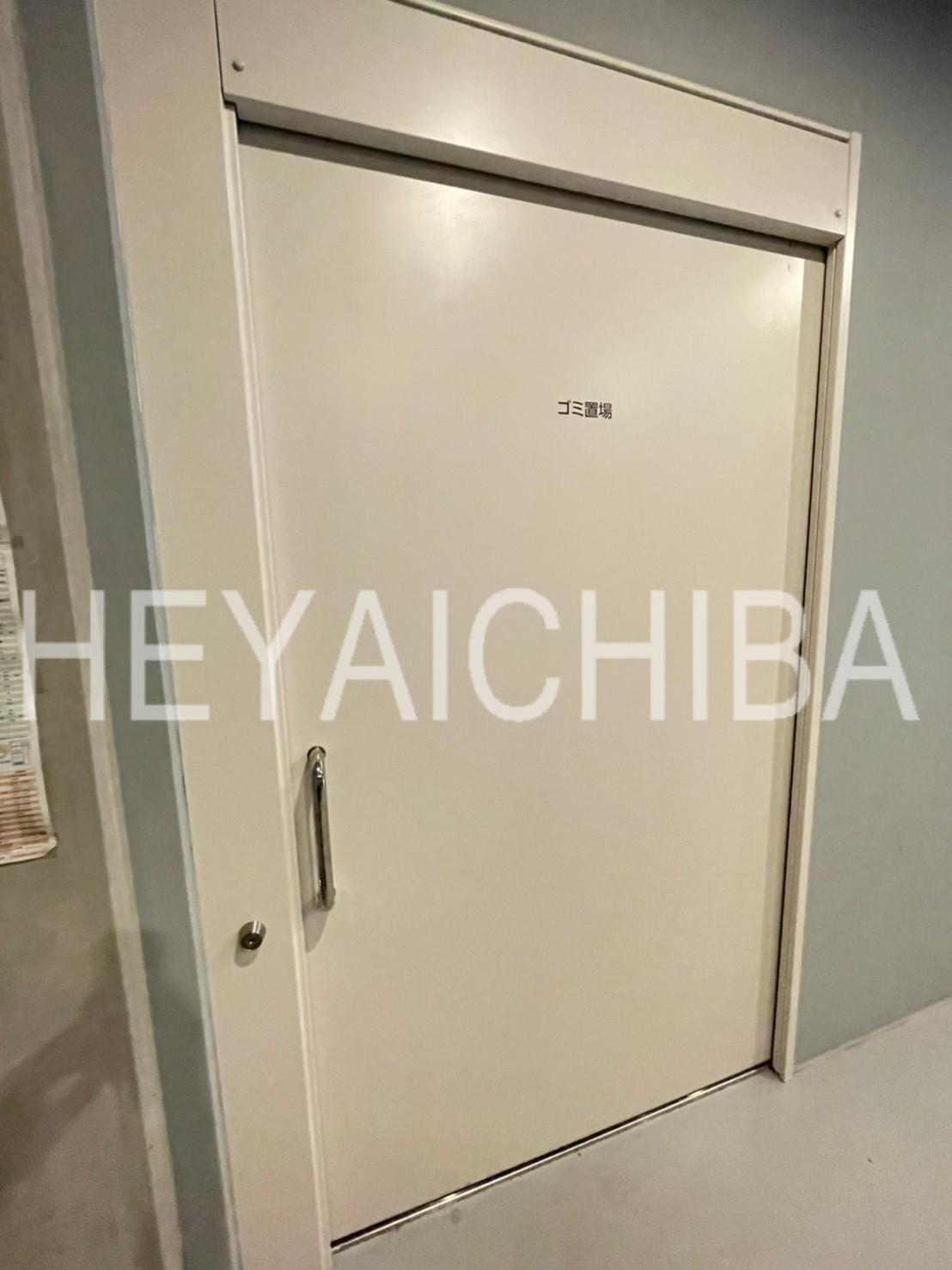 HY's 浅草のその他共用部分|敷地内ゴミ置き場