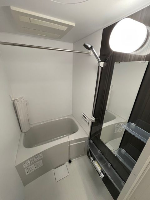 Skytree Hills Marikoの浴室