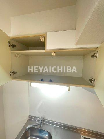 イクス・セラピアのキッチン|収納