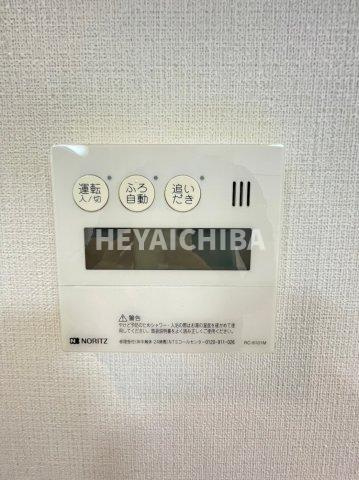 イクス・セラピアの設備|給湯パネル