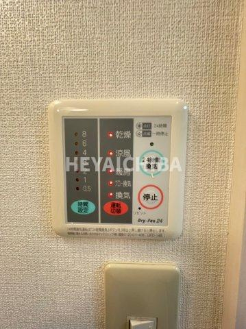 イクス・セラピアの設備|浴室乾燥機