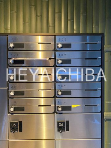 キャスバルクオーレ日暮里のその他共用部分|メールボックス