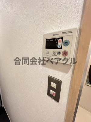 【設備】 | アルビーコート