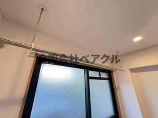 【その他】 | アルビーコート