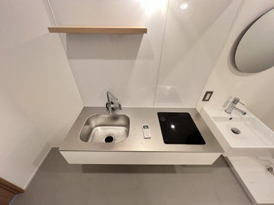 【キッチン】 | アルビーコート