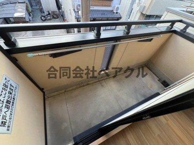 【バルコニー】 | アルビーコート | 広々としたバルコニーです