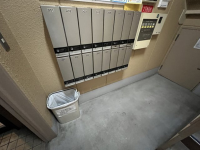 【バルコニー】 | アルビーコート