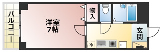 【間取り】 | アルビーコート