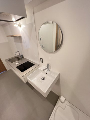 【洗面所】 | アルビーコート