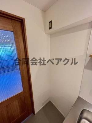【その他】 | アルビーコート
