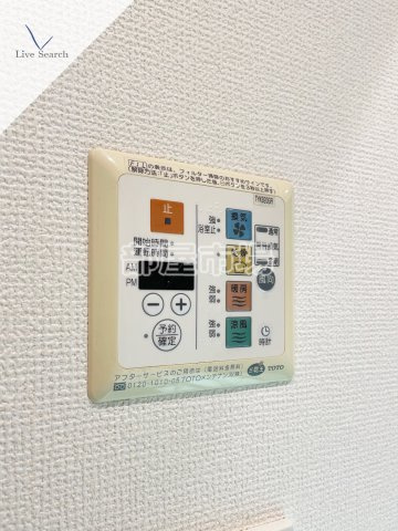 ヴェルディーク浅草の設備|浴室乾燥