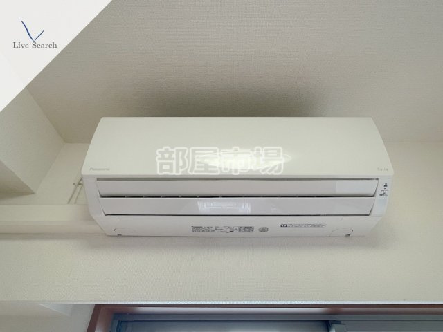 ヴェルディーク浅草の設備|エアコン