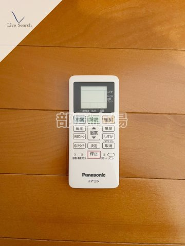 ヴェルディーク浅草の設備|エアコンリモコン