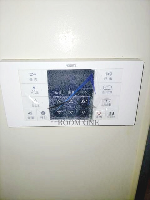 アーバン・ハウス大坪