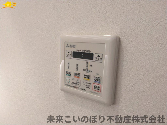 【設備】 | ビー・サイト | 浴室乾燥機付きで雨の日に洗濯物を乾かしたりできますよ