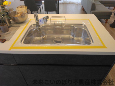 【設備】 | ビー・サイト | ビルトイン浄水器付きです。大切な家族にはいい水を飲んでもらいたいですね。