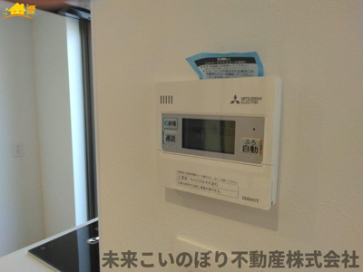 【設備】 | ビー・サイト | 給湯スイッチパネルでリビングからお風呂のお湯の準備ができますよ