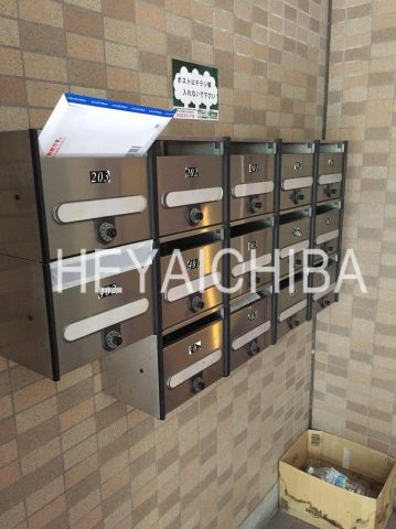 コンフォート松が谷のその他共用部分|メールボックス