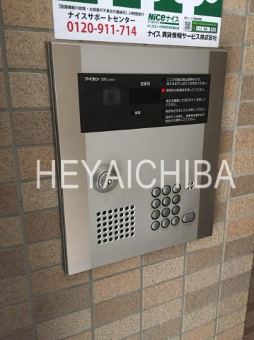 コンフォート松が谷のセキュリティ|オートロック