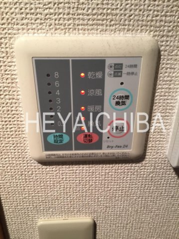 コンフォート松が谷の設備|浴室乾燥機