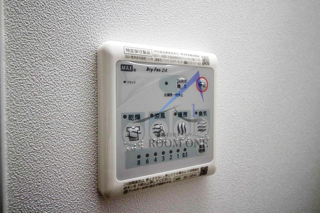 LAUREL三ノ輪の設備|浴室乾燥パネルです。