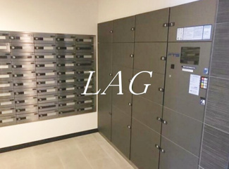 【その他共用部分】 | Ｓ－ＦＯＲＴ中板橋 | 宅配ボックスです。