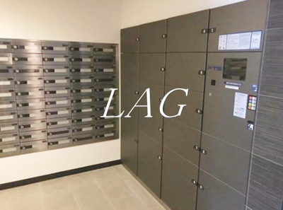 【その他共用部分】 | Ｓ－ＦＯＲＴ中板橋 | 宅配ボックスです。