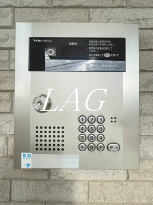  | Ｓ－ＦＯＲＴ中板橋 | オートロックです。