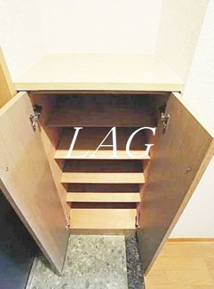 【収納】 | エクセリア池袋 | 収納です。