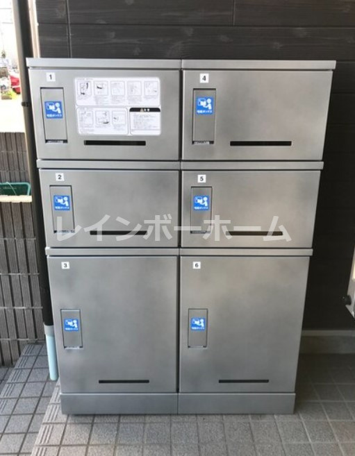 リブリ・鶴瀬の設備