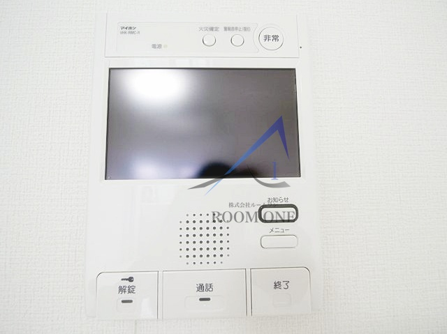 プレール・ドゥーク中板橋