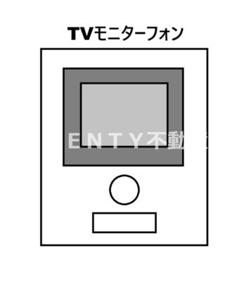 【セキュリティ】 | YTアパート | TVモニターフォン