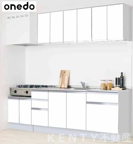 【キッチン】 | YTアパート | ※参考イメージCG