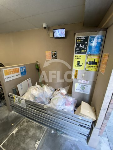 コンフォール南森町のその他共用部分|コンフォール南森町　ゴミ置場