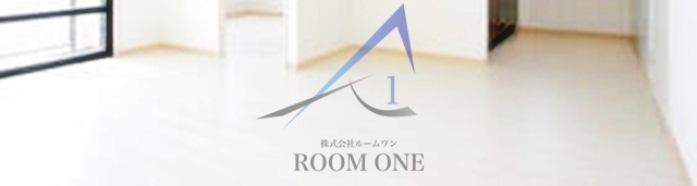 ニューハイム小原参番館の寝室|寝室です。