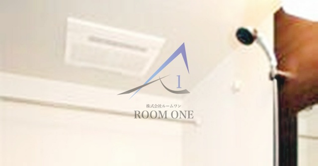 ニューハイム小原参番館のその他