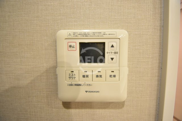 ジオタワー天六の設備|ジオタワー天六　ミストサウナ付き